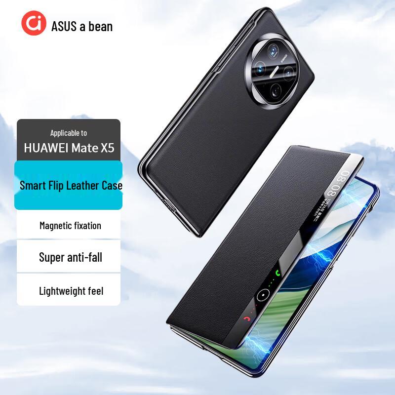

Asus ado Huawei Mate X5/X3/X6 Foldable Phone Case