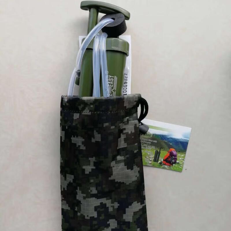 Jingyi Portable Outdoor Water Purifier