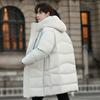 High Charging Capacity, Cold-proof Winter Down Jacket, Winter Men's Medium and Long Hooded High-end Plus
