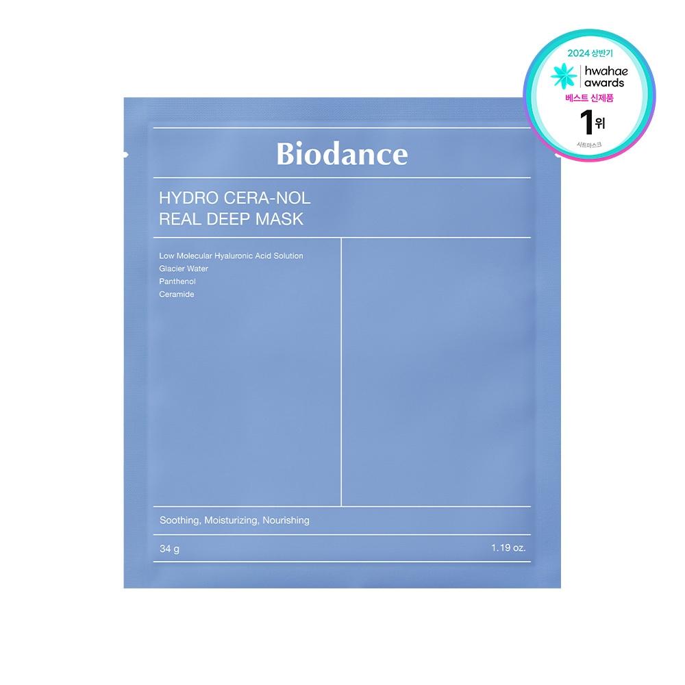 Biodance [all Young Exclusive] Biodance Hydro Ceranol Real Deep Mask 1 Sheet