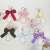 Colorful Ribbon & Pearl Bow Keychain Pendant for Bags & Earphone Cases