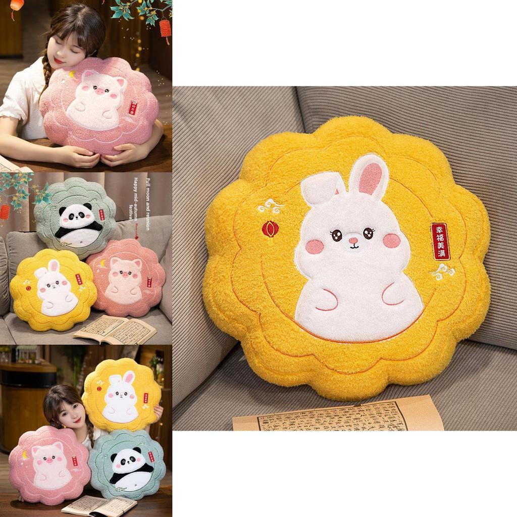 Plush Panda Mooncake Cushion With Soft Short Plush For Holiday Gift Gift For Women