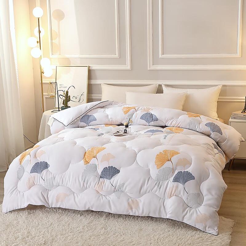 

Plover ZMN-DB001 Warm Comfort Quilt