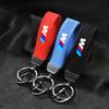 KQBU1 Car Styling Emblem Zinc Alloy Keyring Motorcycle Suede Leather Keychain for BMW M Performance E30 E34 E36 F21 F30 F35 M3 M5 X3