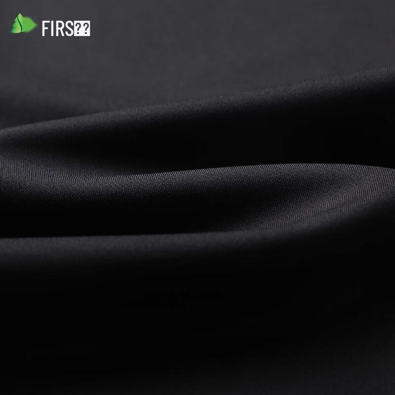 Men's Stretch Straight-Fit Business Casual Trousers