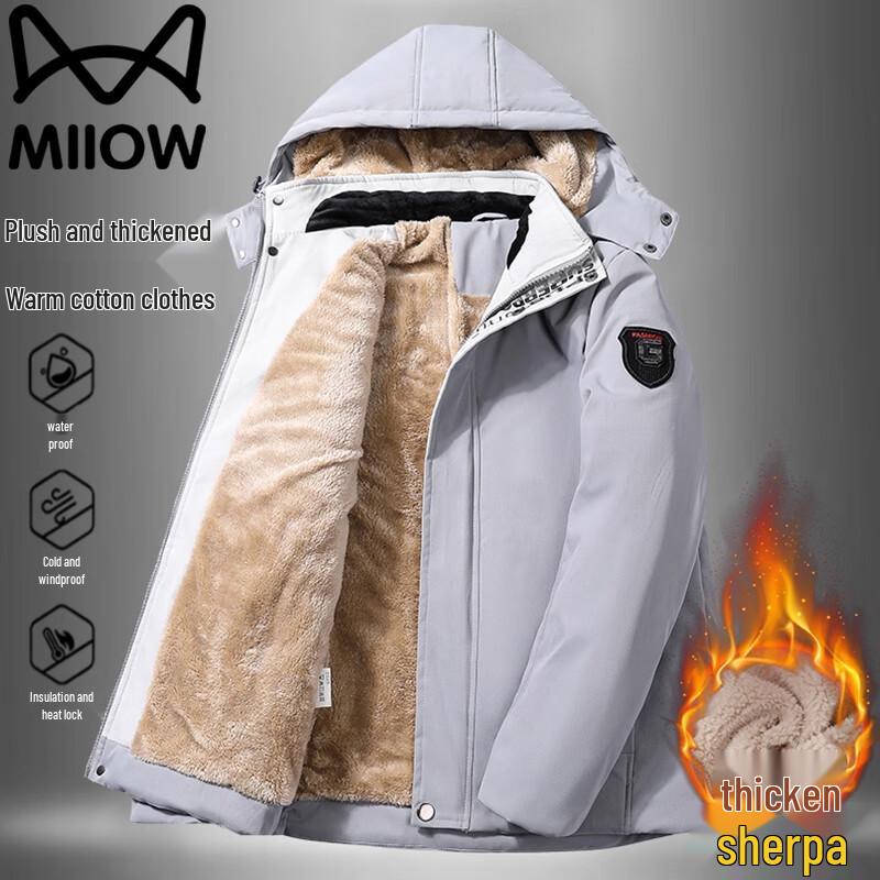 Maoren Men's Lamb Wool Hooded Thickened Padded Jacket