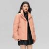 XueZhongFei Women's Sweet Fashion Stand Collar Puffer Jacket