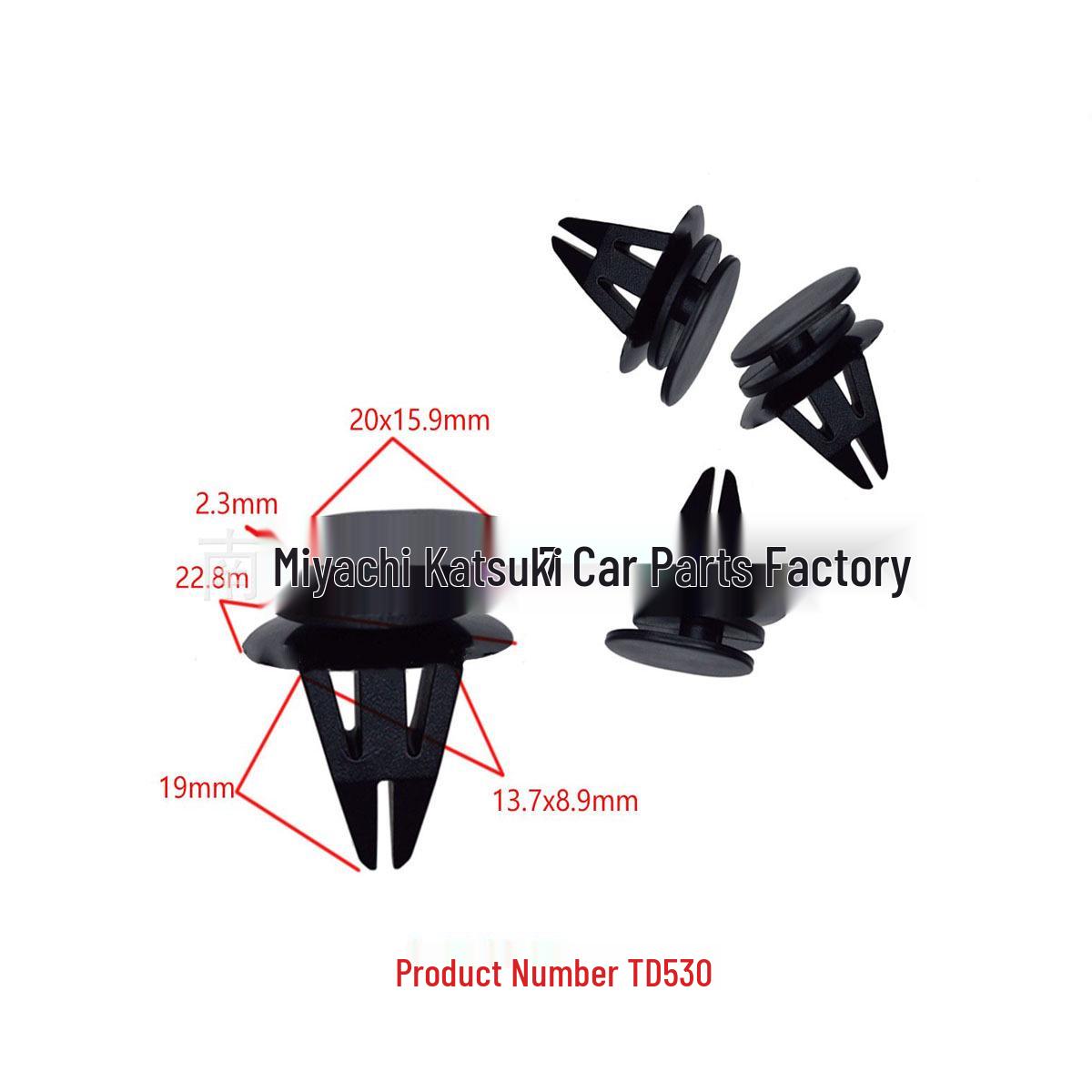 

BMW MINI Car Trim & Door Panel Clips - Universal Fasteners 10000 Pieces