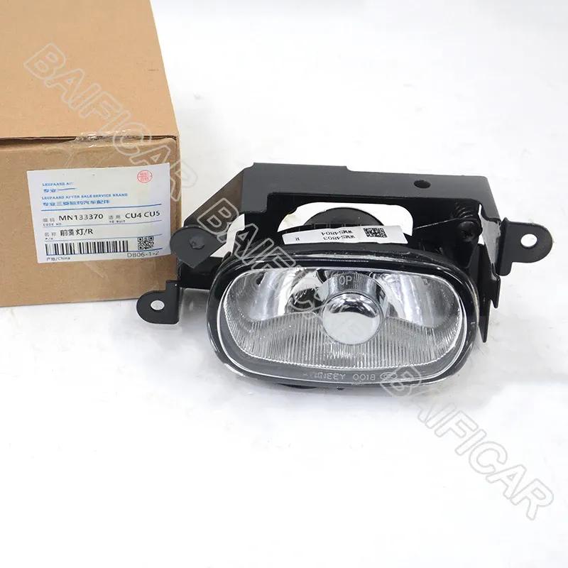Baificar Brand New Front Bumper Fog Lamp Light Assembly MN133369 MN133370 For Mitsubishi Outlander 2004 2005 2006
