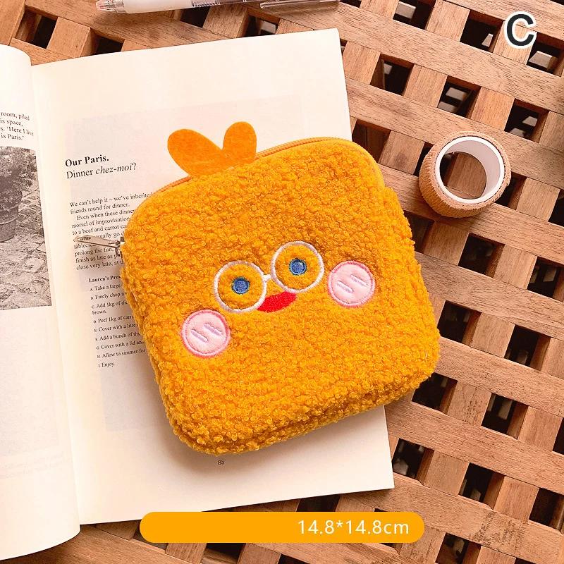 Cute Plush Sanitary Pad Storage Bag Portable Makeup Lipstick Key Earphone Pouch