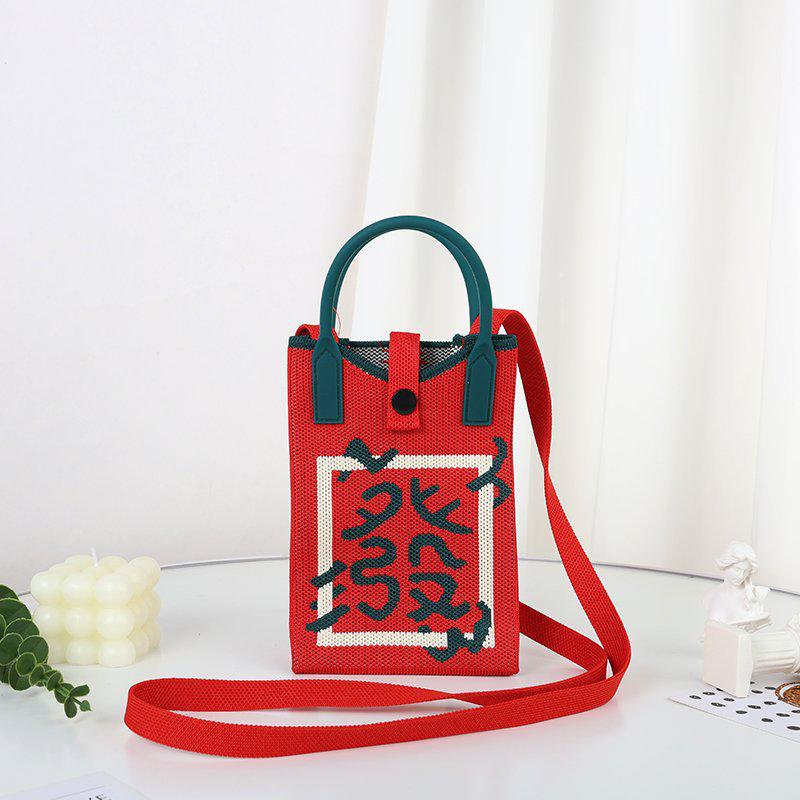 Korean Style Knitted Mini Crossbody Phone Bag – Women's Small Square Handbag