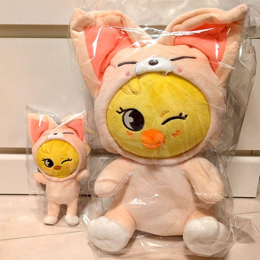 

Stray Kids Fan Connecting SKZ TOY WORLD BbokAri Plush Doll & Bag Charm Set