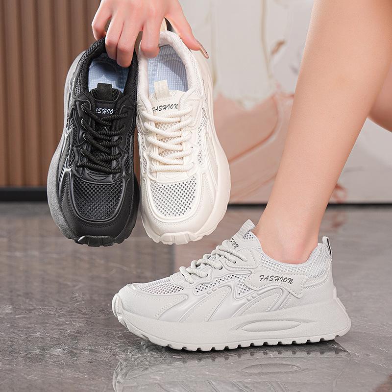 Breathable Mesh Sneakers Children's Versatile Thick-soled Casual Soft-soled Dad Shoes