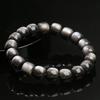 Hongchu Crystal Natural obsidian bracelet Natural double-sided silver obsidian faceted vintage-style bead bracelet