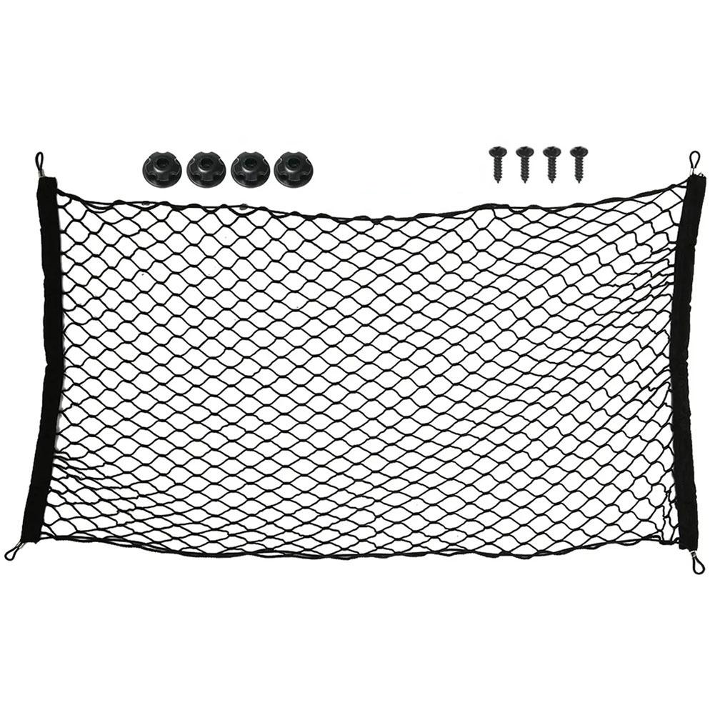 Suitable For Ideal L7/L8/L9/L6 Trunk Fixed Net Bag High Elastic Anti-sway Single/double-layer Trunk Luggage Storage Fixed N R1E5