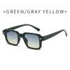  Square Women Fashion Sunglasses Shades UV400 Retro Rivets Beige Gradient Men Trending Sun Glasses