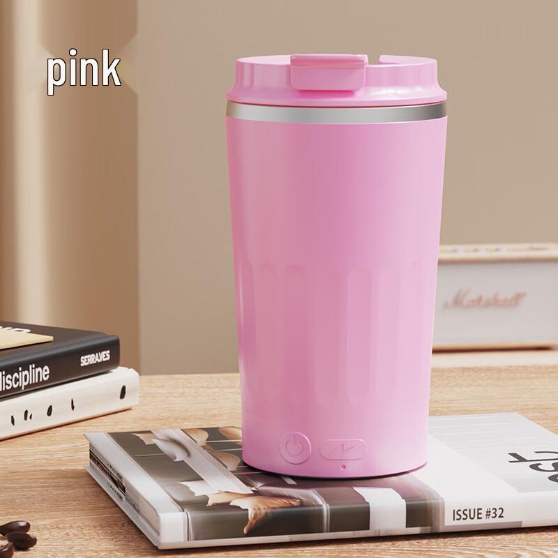Shangqi Rechargeable Electric Stirring Cup with Detachable Base розовый