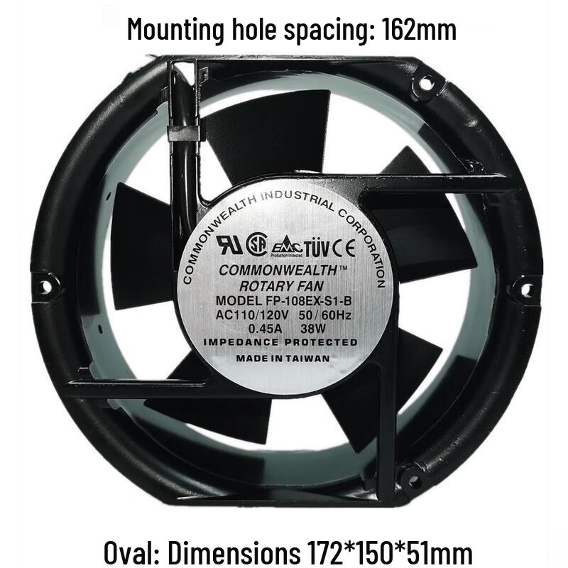 Riqiong FP-108EX Series Cabinet Cooling Fan