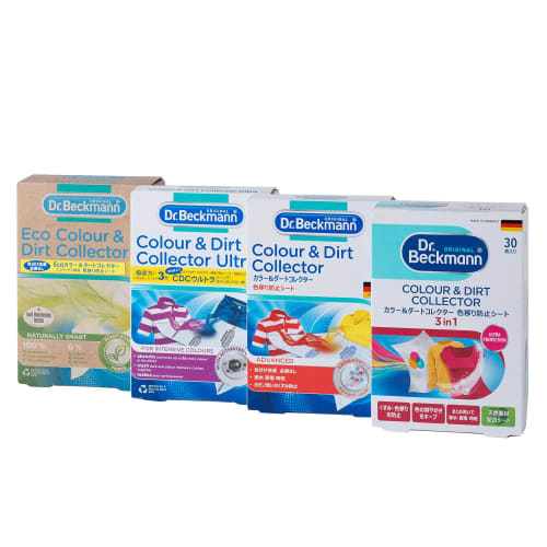 Dr. Beckmann Laundry Care Color & Dirt Collector, 30 Sheets