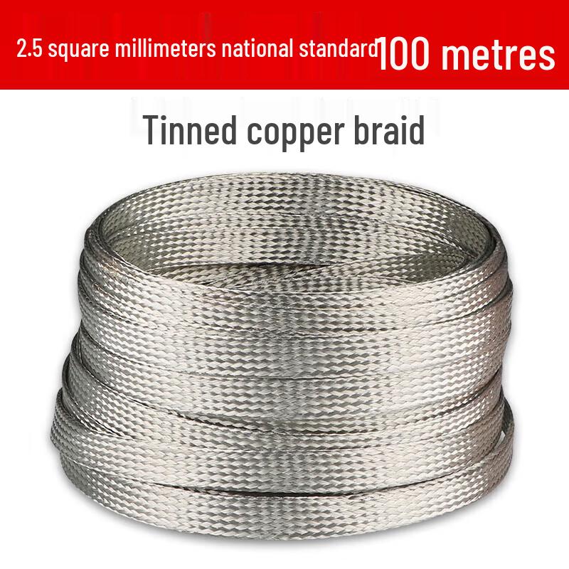 

Ledeway Tinned Copper Braided Grounding Wire