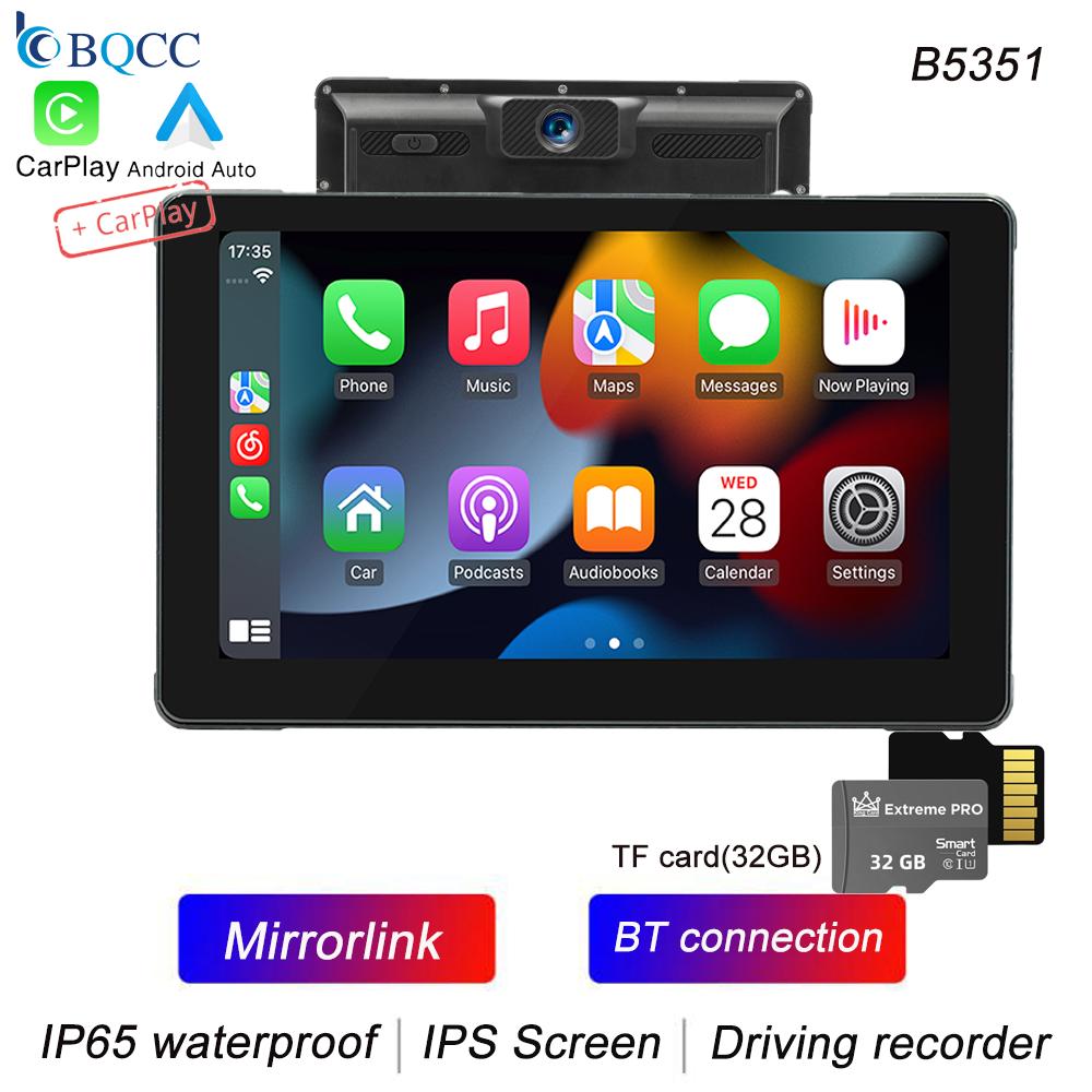 7 inch IP65 GPS LED DVR