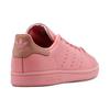 Adidas Stan Smith 'Pastel Pack' BZ0469