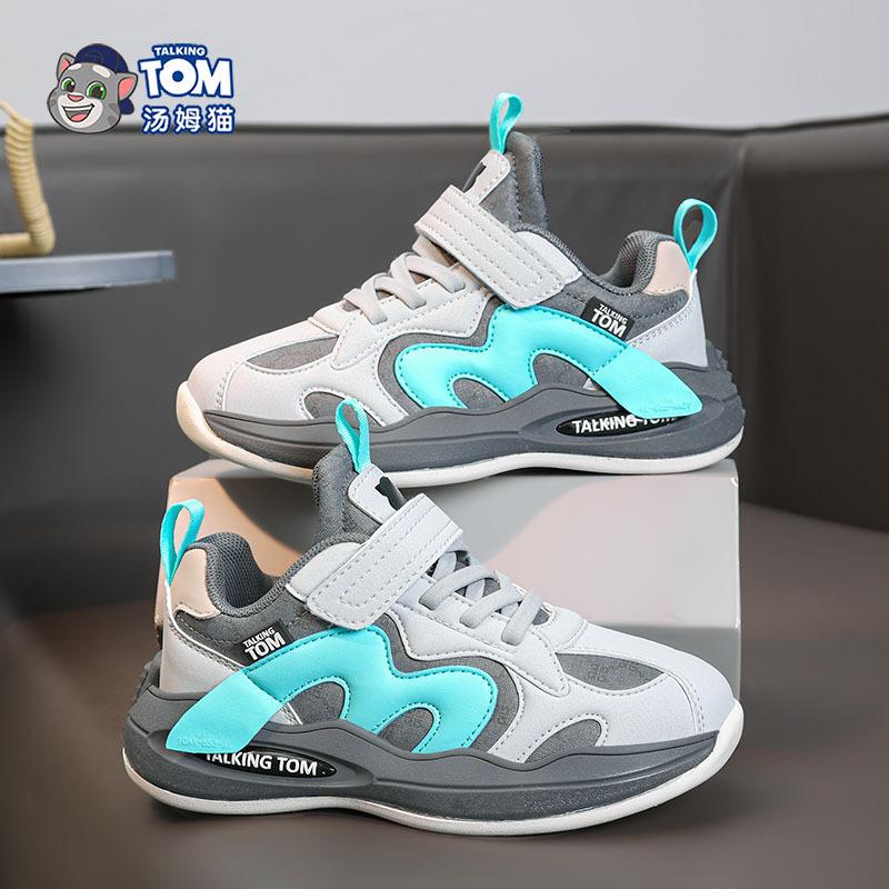 TOM klasskamrat pojkar nya meshläder sneakers flickor lätta kardborre casual skor slitstarka löparskor