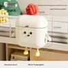 Pin Huan Cute Wall-Mounted Trash Can