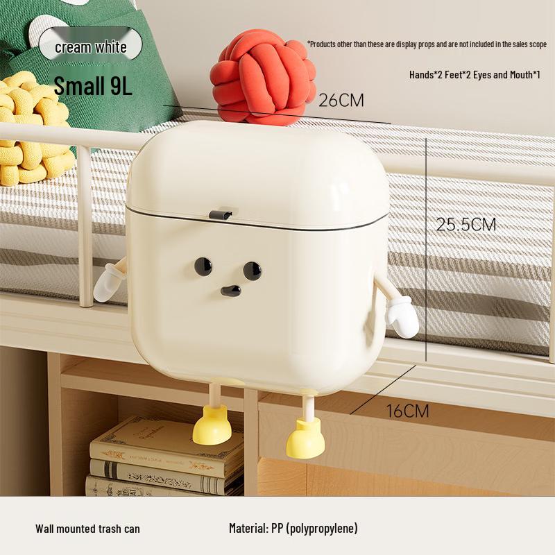 Pin Huan Cute Wall-Mounted Trash Can