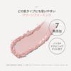 Innisfree Pore Blur Prevents Prevents Stays in Covers For Oily Absorbs Korean Cosmetics Pact, Authentic, Loose, Sebum, Shine, Place, Pores, Skin,