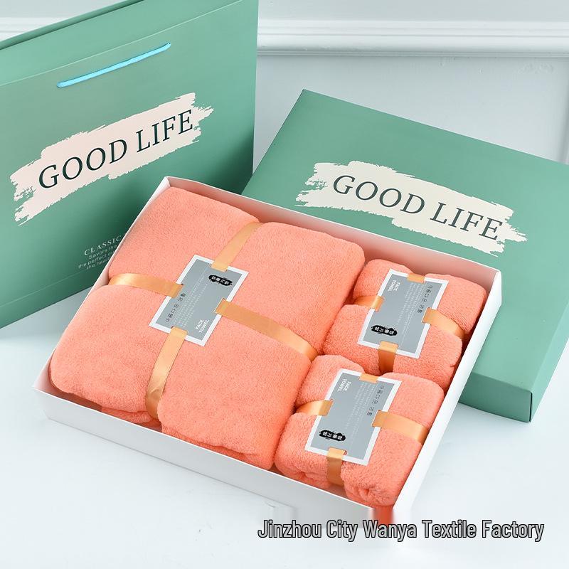 Coral Fleece Bath Towel Set: Three-Piece Gift Box with Custom Logo for Company Gifts or Souvenirs