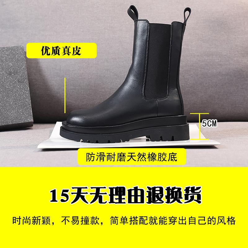 Processing Custom Martin Boots Women's Leather 2025 New Cigarette Tube Platform Chelsea Short Boots Women