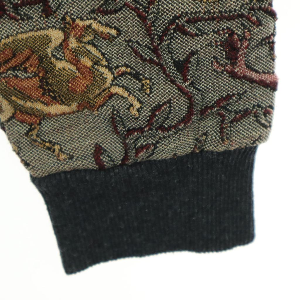 Beauty Products ZARA Tiger Embroidery Long Sleeve Sweat Beige Men's Used