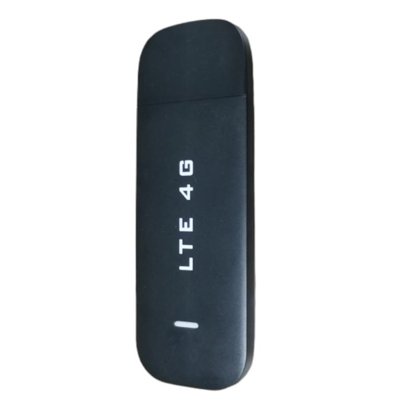 LTE 4G Portable WiFi USB Dongle: Wireless Internet Router & Car Modem
