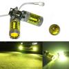 1Pair H3 Yellow High Power 80W 16 LED Car Fog Light Driving Bulbs DC 12V~24V