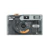RETO PANO 35mm Film Camera - 22mm Wide-Angle Lens, Panorama, Easy Switch, Cinematic Mode, Lens Cover, Built-in Flash, Reusable (Film and AAA Batteries