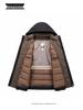 Men's 2025 Winter Hooded Down Jacket with Removable Liner - Thickened and Warm Casual Wear