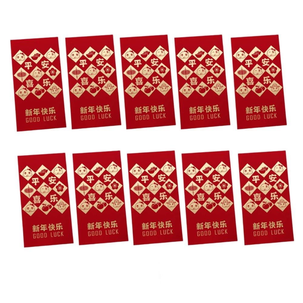 10Pcs Year of The Snake Lucky Money Bag Paper Good Lucky Red Packets Wedding Birthday