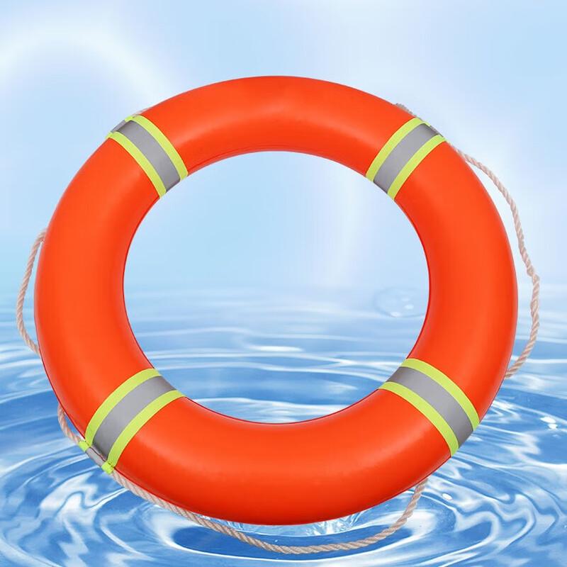 NLNTL Adult Professional Foam Life Buoy One Size