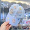 Solid Color Kid Baseball Cap Mesh Sun Protection Hat New Kid Sunshade Hat  for Summer
