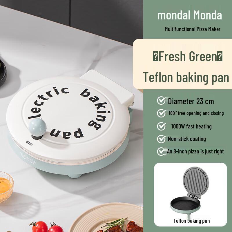 MONDA Compact Multifunctional Electric Griddle CN plug (adapter included)