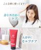 RETURNA Color Treatment for Gray 3 Colors Natural Black Salon Damage As Fast As 5 Minutes [Official] Hair, Women, Available, [Soap Scent], Quality,