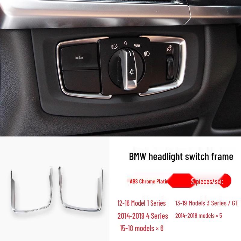 Headlight Switch Decorative Frame for BMW 3 Series (2013-2025) F30/G20 330li