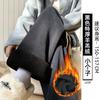 Chenier Wide-leg Pants Women's Autumn and Winter New Straight Loose Casual Velvet Small Corduroy Pants
