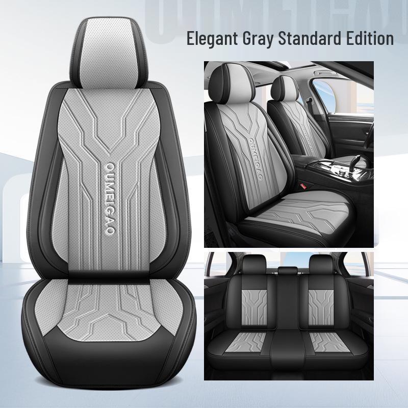 Universal Full Leather Car Seat Cushion for All Seasons