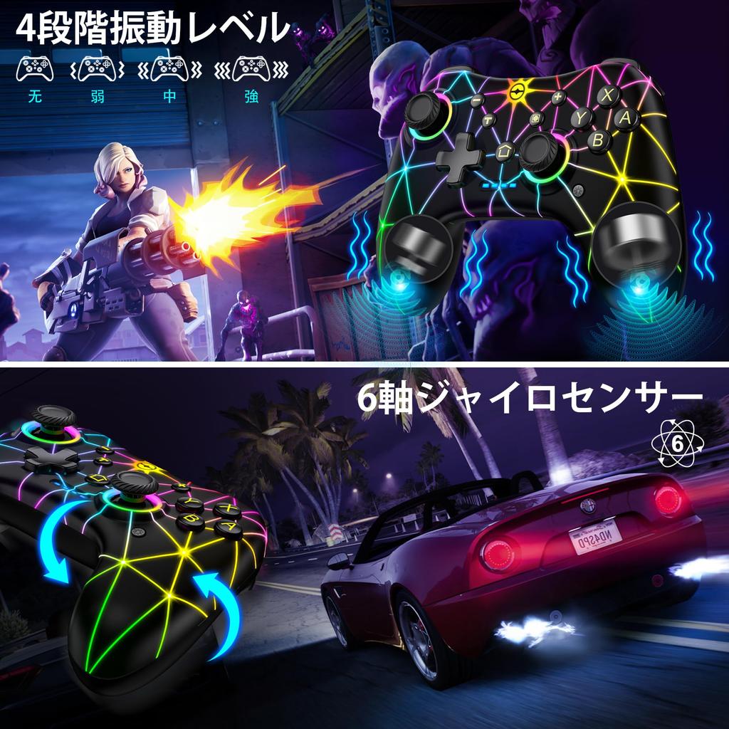 Switch Controller with Cool RGB and Turbo Fire Compatible with and PC Lighting, Wake-Up, 6-Axis Gyro, Vibration, Functions, Switch, Lite, OLED,