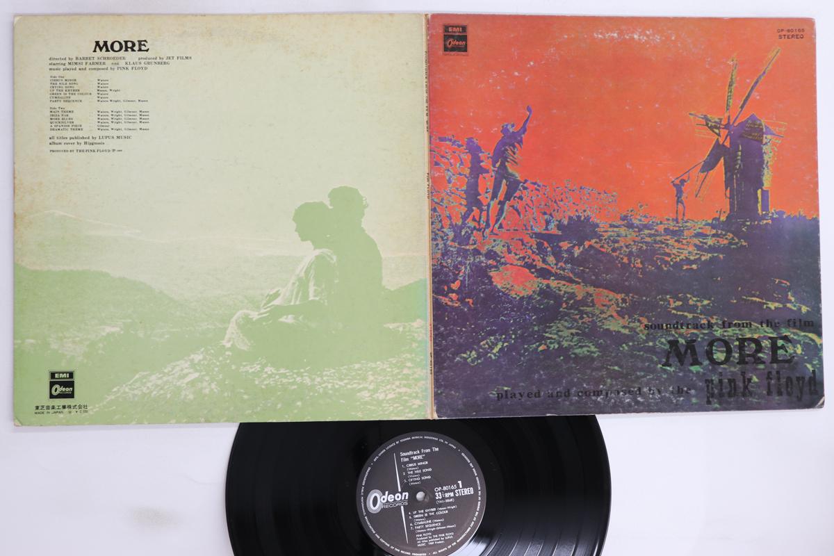 

LP Record PINK FLOYD - More OP80165 ODEON 1974 Japan Rock Used