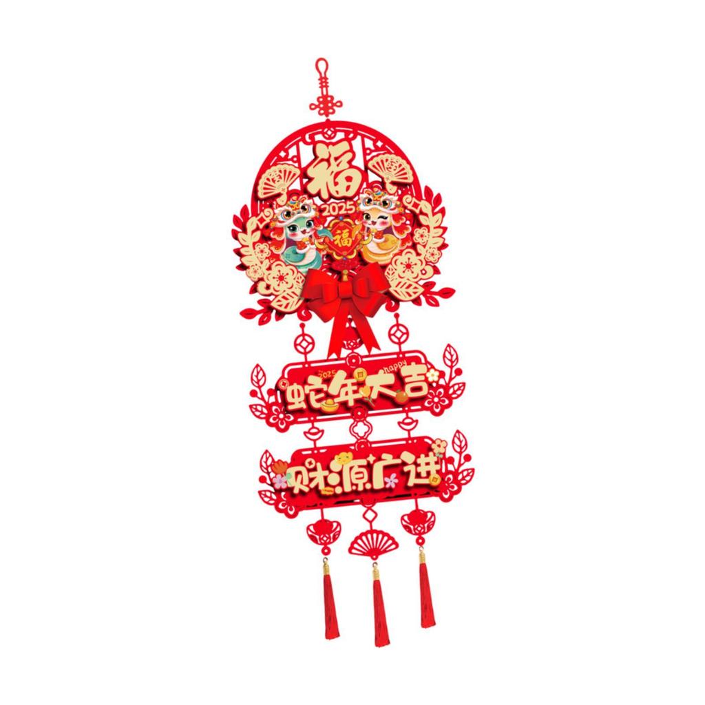 Chinese New Year Pendant Photo Props Decorative Gift Snake Year Spring Festival Decoration for Wall Celebration Home Office Door