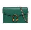 [Pre-Owned] Dionysus Double Tiger Head Buckle Chain Shoulder Leather Wallet Crossbody Bag - Very Good #NA7ELJ