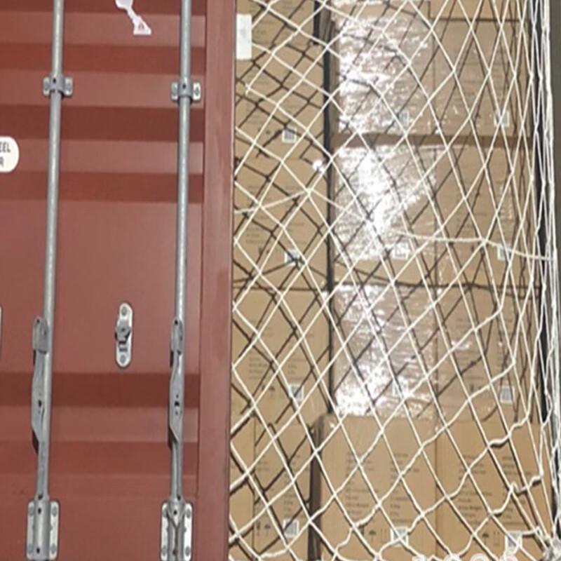 Multi-purpose Nylon Safety and Barrier Net